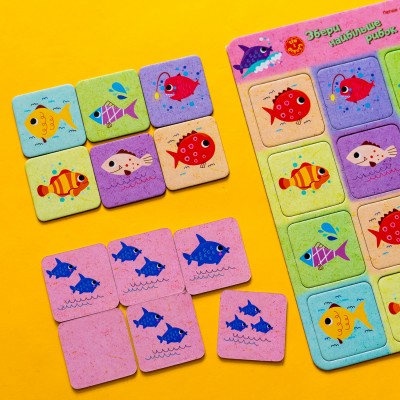 Игра в дорогу. Собери как можно больше рыбок Игра в дорогу. Собери как можно больше рыбок