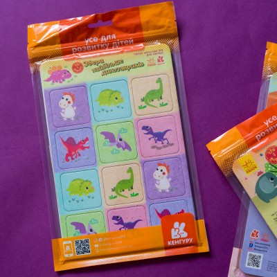 Игра в дорогу. Собери как можно больше динозавриков Игра в дорогу. Собери как можно больше динозавриков