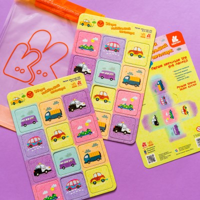 Игра в дорогу. Собери самый большой автопарк Игра в дорогу. Собери самый большой автопарк