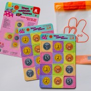 Гра в дорогу. Збери найбільше монет