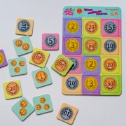 Гра в дорогу. Збери найбільше монет