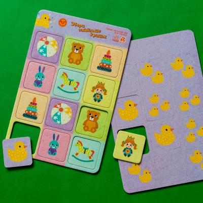 Гра в дорогу. Збери найбільше іграшок Гра в дорогу. Збери найбільше іграшок