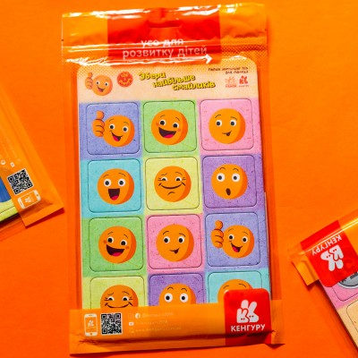 Игра в дорогу. Собери как можно больше смайликов Игра в дорогу. Собери как можно больше смайликов