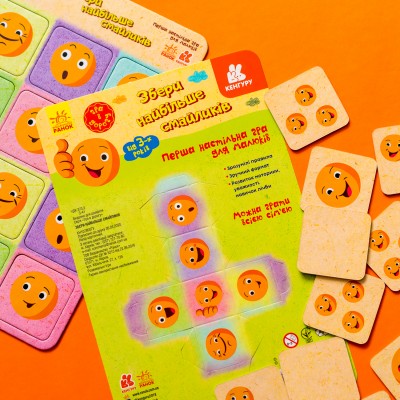 Игра в дорогу. Собери как можно больше смайликов Игра в дорогу. Собери как можно больше смайликов