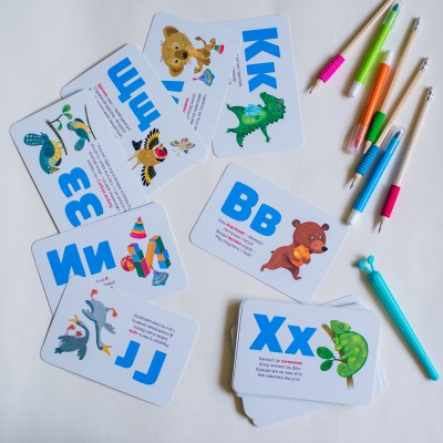 Многоразовые прописи. Украинская азбука Многоразовые прописи. Украинская азбука