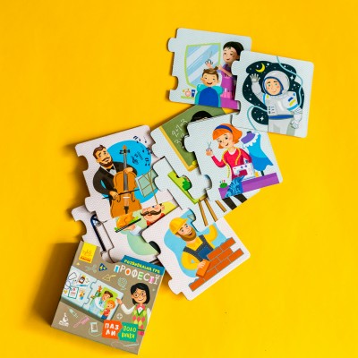 Пазлы-половинки. Профессии Пазлы-половинки. Профессии