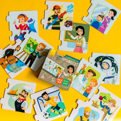 Пазлы-половинки. Профессии Пазлы-половинки. Профессии