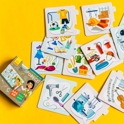 Пазлы-половинки. Профессии Пазлы-половинки. Профессии