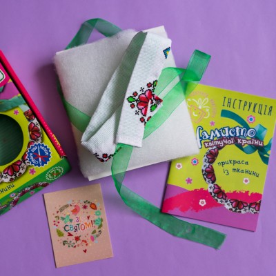 Подарок своими руками. Кукла — мягкая игрушка. Ожерелье цветущей страны Подарок своими руками. Кукла — мягкая игрушка. Ожерелье цветущей страны