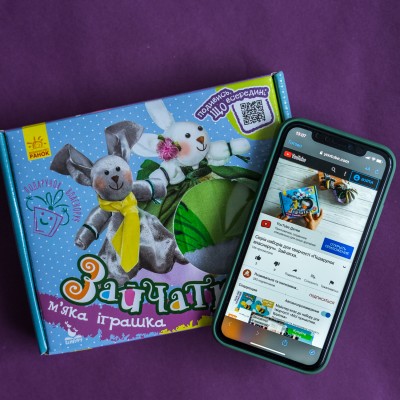 Подарок своими руками. Кукла — мягкая игрушка. Зайчики Подарок своими руками. Кукла — мягкая игрушка. Зайчики