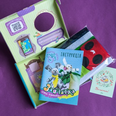 Подарок своими руками. Кукла — мягкая игрушка. Зайчики Подарок своими руками. Кукла — мягкая игрушка. Зайчики