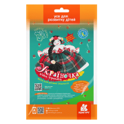 Подарунок власноруч. Лялька – м'яка іграшка. Україночка