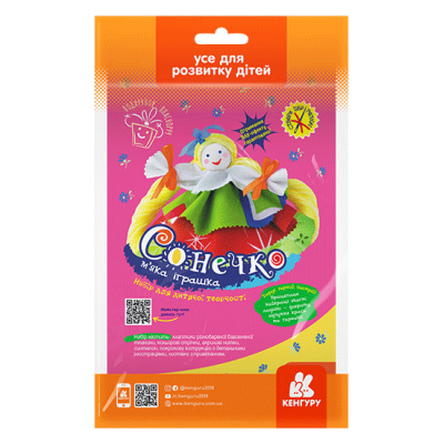 Подарок своими руками. Кукла — мягкая игрушка. Солнышко Подарок своими руками. Кукла — мягкая игрушка. Солнышко