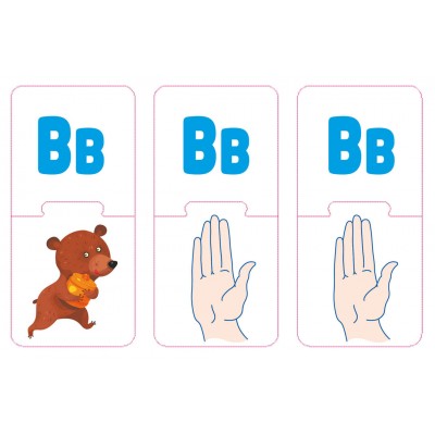 Учебные материалы. Азбука для детей с нарушениями слуха Учебные материалы. Азбука для детей с нарушениями слуха