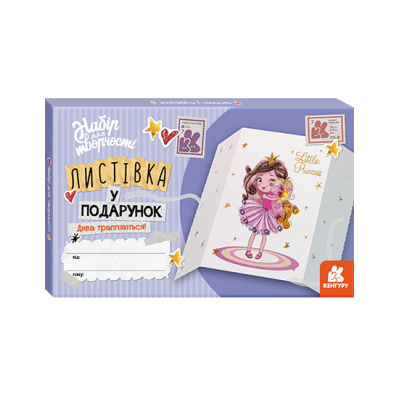 Открытка хорошего настроения. Чудеса случаются! Открытка хорошего настроения. Чудеса случаются!