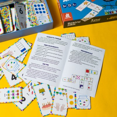 Математическое домино. Считаем в пределах 10 Математическое домино. Считаем в пределах 10