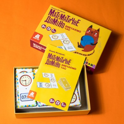 Математическое домино. Изучаем время Математическое домино. Изучаем время