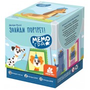 МЕМОгра. Знайди портрет