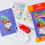 Мої пухнастики. Гномик Пух