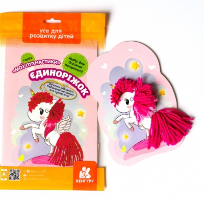 Мої пухнастики. Єдиноріжок Мої пухнастики. Єдиноріжок