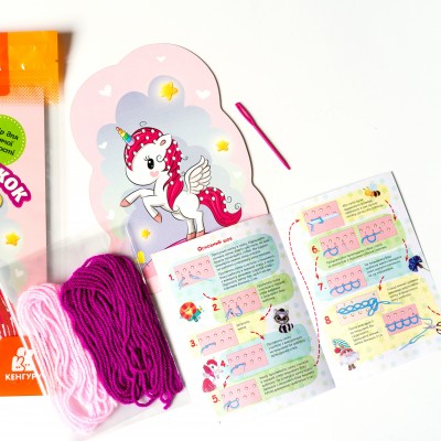 Мої пухнастики. Єдиноріжок Мої пухнастики. Єдиноріжок