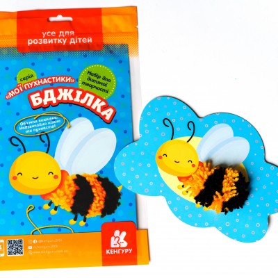 Мої пухнастики. Бджілка Мої пухнастики. Бджілка