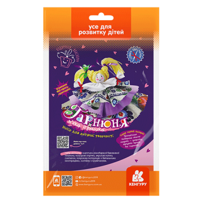 Подарок своими руками. Кукла — мягкая игрушка. Красотка Подарок своими руками. Кукла — мягкая игрушка. Красотка