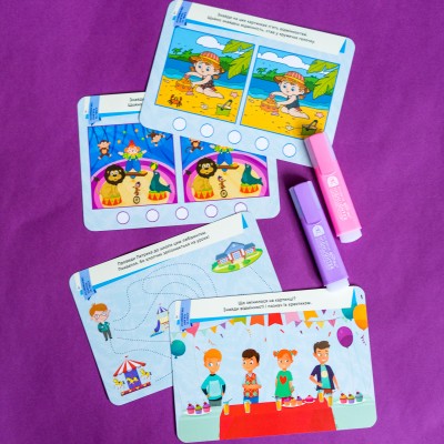 Пиши. Стирай. Вивчай. Розвиваємо пам'ять та увагу Пиши. Стирай. Вивчай. Розвиваємо пам'ять та увагу