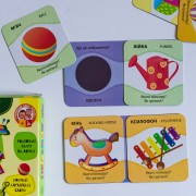 Угадай силует. Іграшки