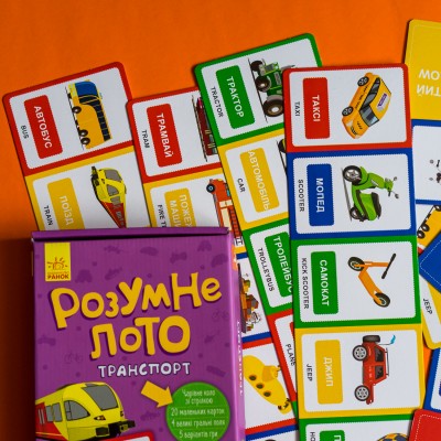 Умное лото. Транспорт Умное лото. Транспорт