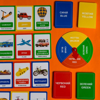 Умное лото. Транспорт Умное лото. Транспорт