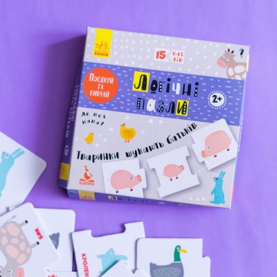 Логические пазлы. Животные ищут родителей Логические пазлы. Животные ищут родителей