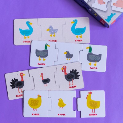 Логические пазлы. Животные ищут родителей Логические пазлы. Животные ищут родителей