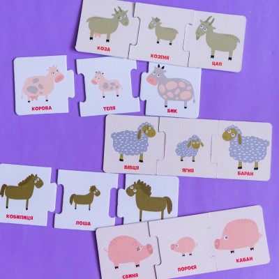 Логические пазлы. Животные ищут родителей Логические пазлы. Животные ищут родителей