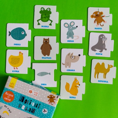 Логические пазлы. Кто где живет и что ест Логические пазлы. Кто где живет и что ест