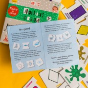 Логічні пазли. Пограй з кольорами та фігурами