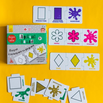 Логические пазлы. Поиграй с цветами и фигурами Логические пазлы. Поиграй с цветами и фигурами