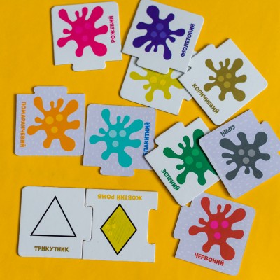 Логические пазлы. Поиграй с цветами и фигурами Логические пазлы. Поиграй с цветами и фигурами