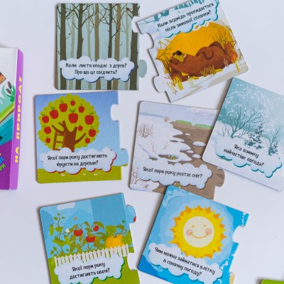 Найди пару. На природе Найди пару. На природе