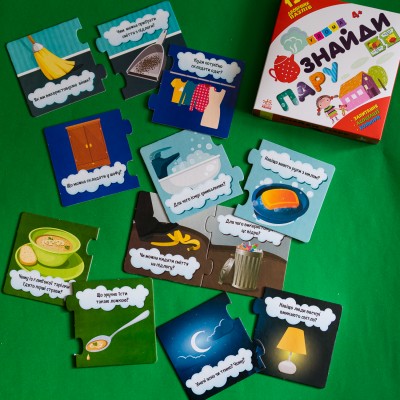 Найди пару. Дома Найди пару. Дома