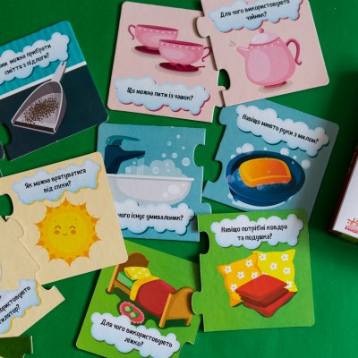 Найди пару. Дома Найди пару. Дома