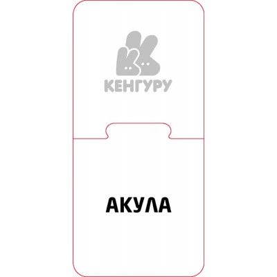 Навчальні матеріали. Українська абетка Навчальні матеріали. Українська абетка