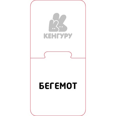 Навчальні матеріали. Українська абетка Навчальні матеріали. Українська абетка