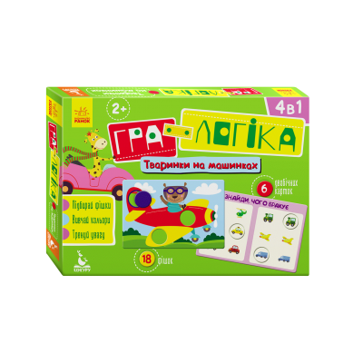 Игра-логика. Животные на машинках Игра-логика. Животные на машинках