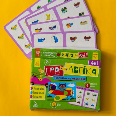 Игра-логика. Животные на машинках Игра-логика. Животные на машинках