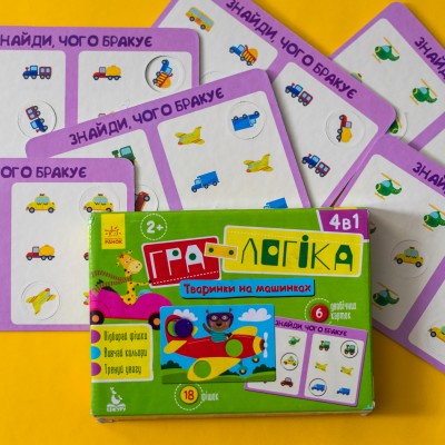 Игра-логика. Животные на машинках Игра-логика. Животные на машинках