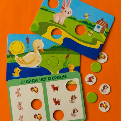 Гра-логіка. Тваринки на фермі Гра-логіка. Тваринки на фермі