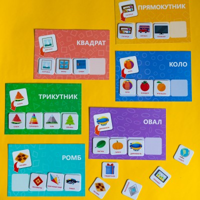 Логические игры. Изучай формы Логические игры. Изучай формы