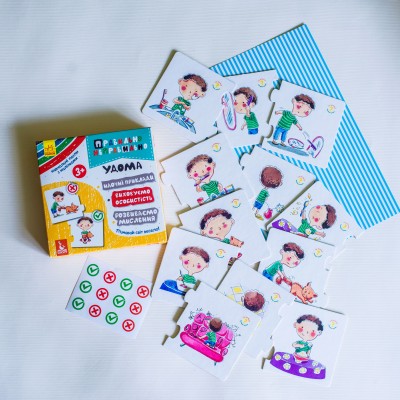 Правильно-неправильно. Удома Правильно-неправильно. Удома