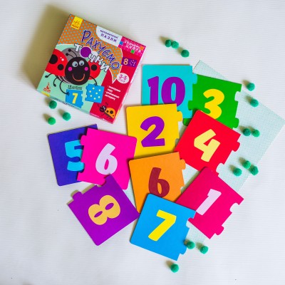 Соединяем цифры. Считаем точки Соединяем цифры. Считаем точки